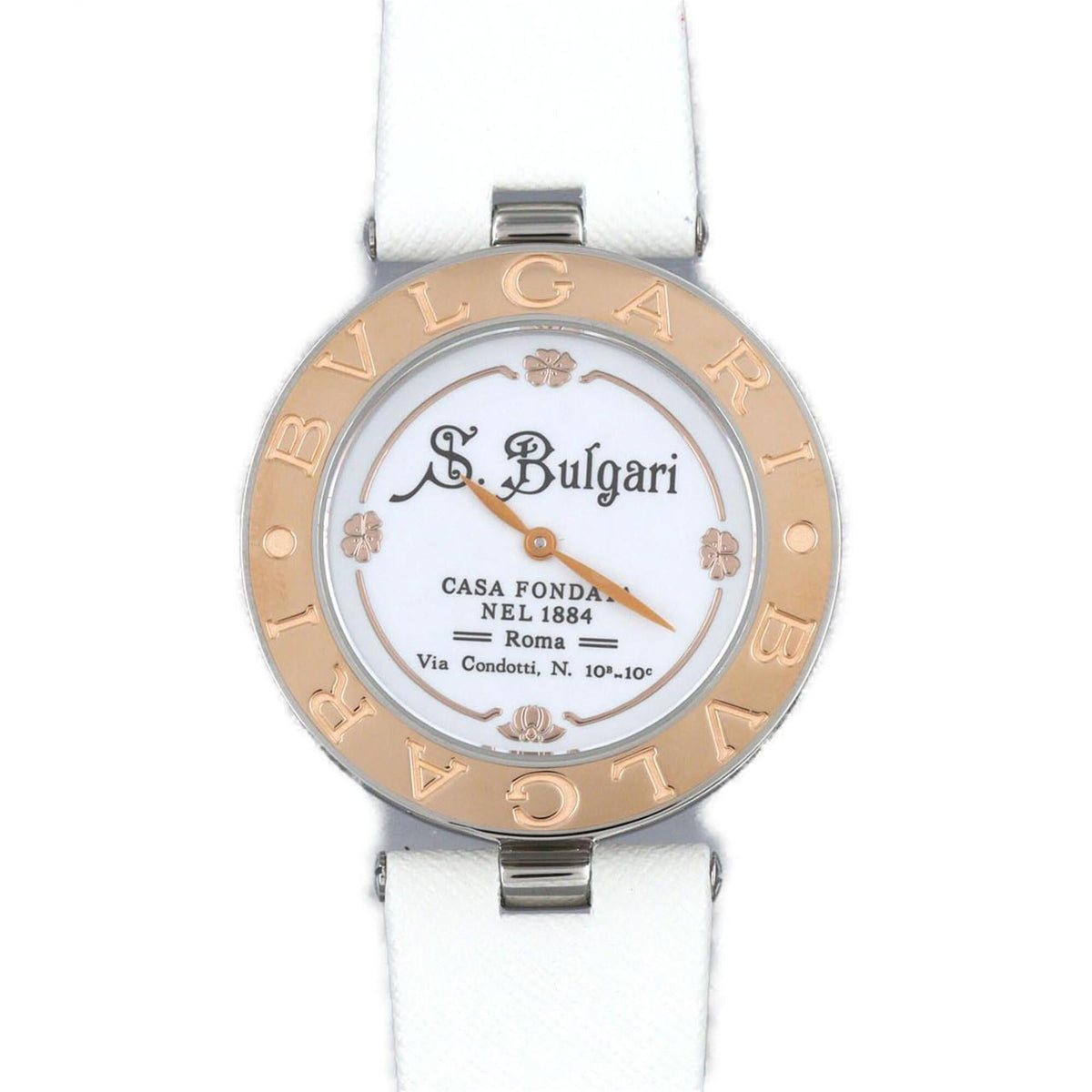 Pre-Owned Bulgari B-Zero1 PG combination BZP35S SSxPG Quartz Watch