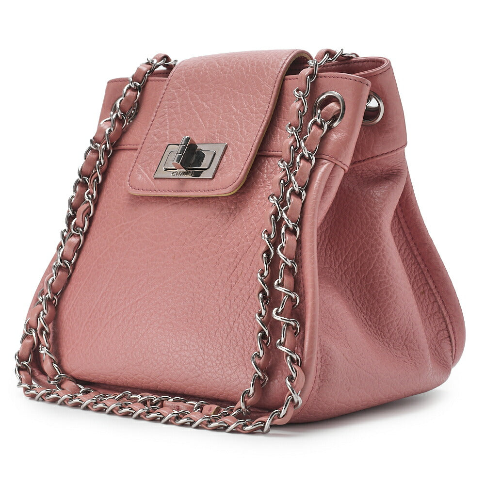 Pre-Owned Shoulder Bag, 2.55 Lock Chain Shoulder, Calfskin, Pink, Silver-Tone Hardware, Pre-Owned